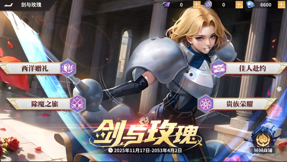 图片[22]-3D卡牌回合手游【SNK全明星激斗代金券内购修复版】+CDK授权后台+玩家后台+指令后台+安卓苹果-游戏架设网