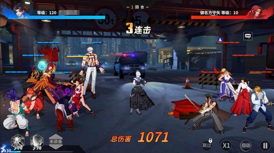 图片[24]-3D卡牌回合手游【SNK全明星激斗代金券内购修复版】+CDK授权后台+玩家后台+指令后台+安卓苹果-游戏架设网