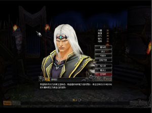 经典怀旧2.5D奇迹端游【烈焰诛仙奇迹附魔版】+网页注册+GM工具+PC客户端-游戏架设网