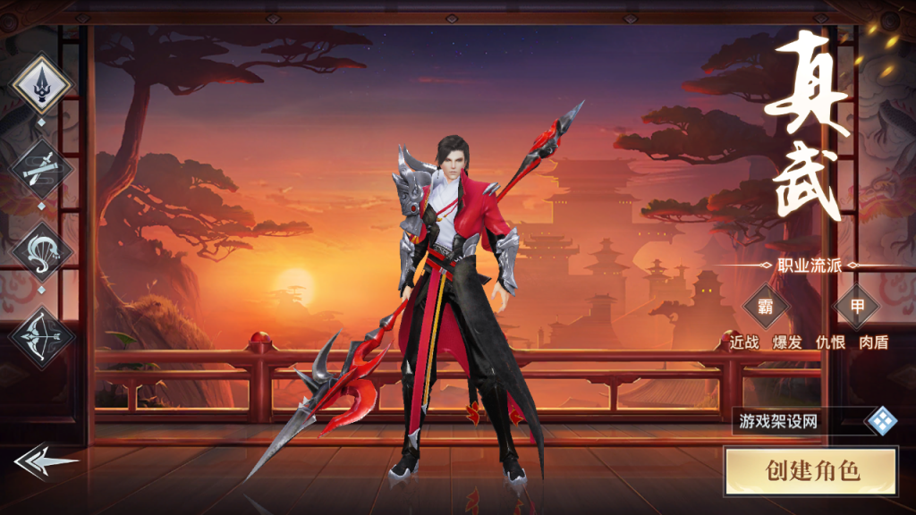 图片[2]-3D仙侠手游【魔改龙武优化版】+安卓+多区+GM授权后台+玩家后台-游戏架设网