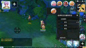 Q萌冒险手游【仙境传说RO黑色派对修复优化版】+GM授权后台+安卓打包另外收费150元-游戏架设网