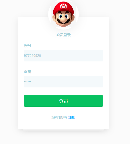 图片[11]-Q萌冒险手游【仙境传说RO黑色派对修复优化版】+GM授权后台+安卓打包另外收费150元-游戏架设网