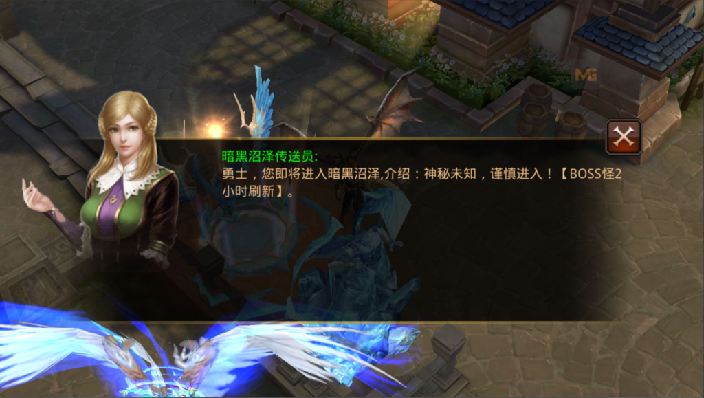 图片[8]-3D魔幻手游【全民奇迹9.7跨服修复版】+GM授权后台+玩家后台+安卓苹果-游戏架设网