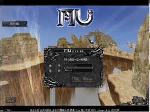 经典怀旧2.5D奇迹端游【开心奇迹Mu1.03H扩展版】+网页注册+GM工具+PC客户端-游戏架设网
