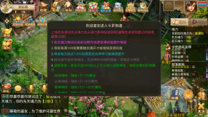 经典回合手游【某道-斗罗大陆魂师对决】+安卓+后台在服务器-游戏架设网