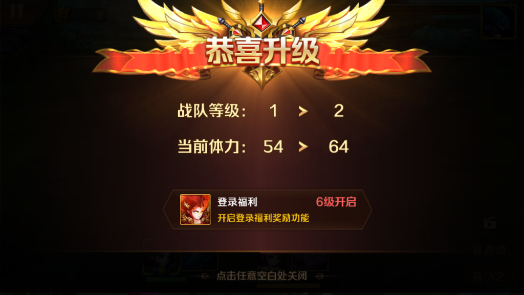 图片[6]-卡牌回合手游【新斗罗大陆7SSP代金券内购版】+管理后台+CDK授权多功能后台+安卓-游戏架设网
