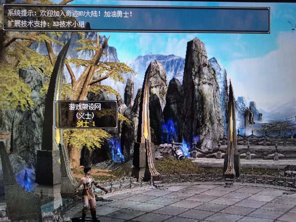 图片[10]-典藏怀旧2.5D奇迹端游【奇迹1.03H仲夏激情典藏版】+网页注册+GM工具+PC客户端-游戏架设网