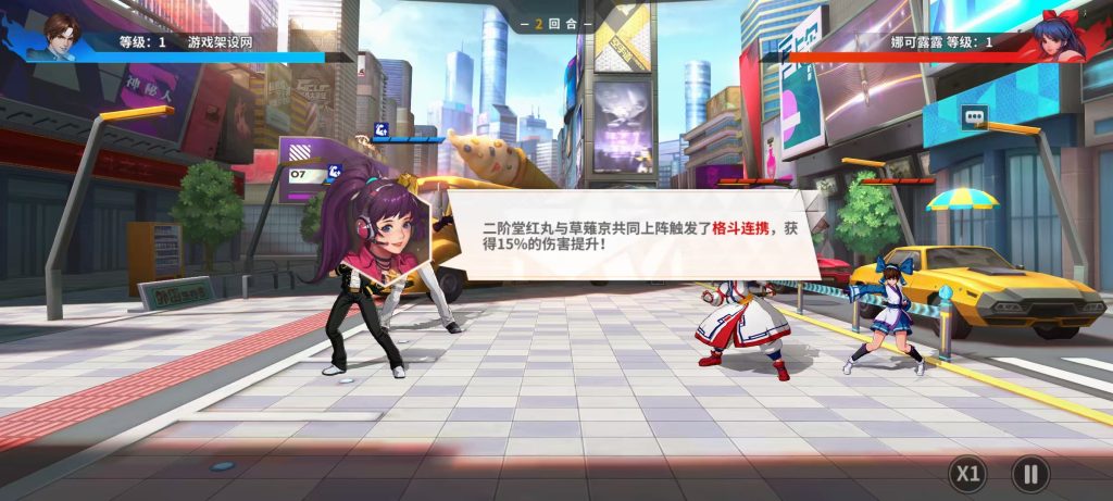 图片[1]-3D卡牌回合手游【SNK全明星激斗代金券内购修复版】+CDK授权后台+玩家后台+指令后台+安卓苹果-游戏架设网
