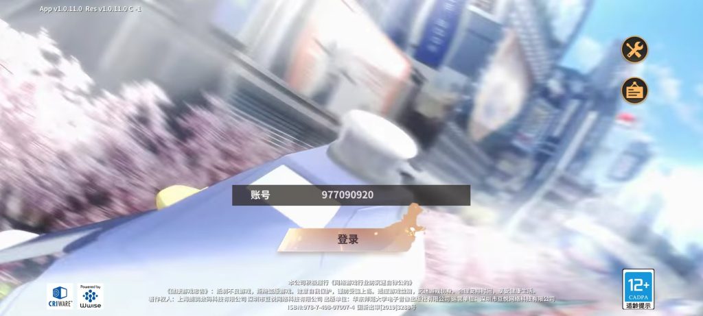 图片[2]-3D卡牌回合手游【SNK全明星激斗代金券内购修复版】+CDK授权后台+玩家后台+指令后台+安卓苹果-游戏架设网