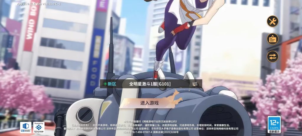 图片[3]-3D卡牌回合手游【SNK全明星激斗代金券内购修复版】+CDK授权后台+玩家后台+指令后台+安卓苹果-游戏架设网