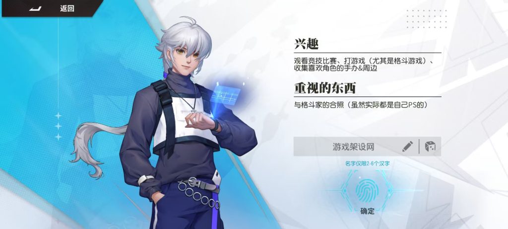 图片[4]-3D卡牌回合手游【SNK全明星激斗代金券内购修复版】+CDK授权后台+玩家后台+指令后台+安卓苹果-游戏架设网