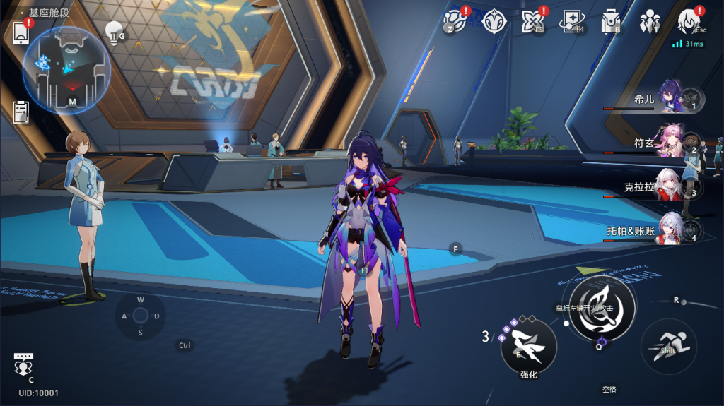 图片[16]-二次元卡通动漫闯关手游【3D崩坏-星穹铁道V2.2】+GM指令命令+安卓+架设专服(200）-游戏架设网