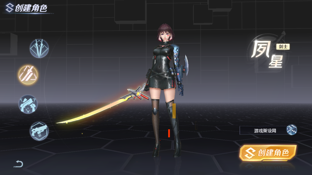 图片[9]-科幻冒险MMORPG手游【源战役2】+安卓+CDK授权后台+玩家后台-游戏架设网