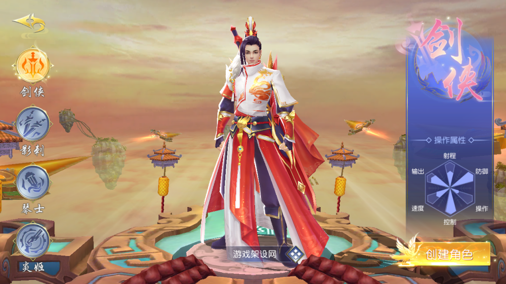 图片[3]-3D仙侠手游【仙梦奇缘/蜀山诛仙传】+多区+跨服+酷炫坐骑+授权后台+安卓苹果-游戏架设网
