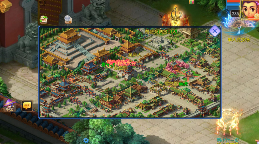 图片[46]-MT3换皮MH【六福西游尊享挂机版】+安卓苹果双端+GM后台-游戏架设网
