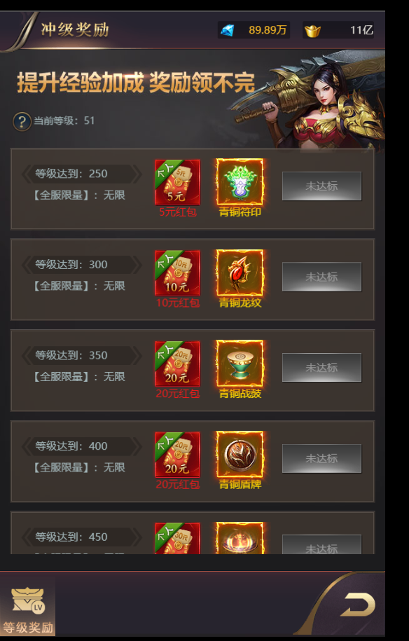 图片[10]-三网H5游戏【侠客游H5修复版】+运营后台-游戏架设网