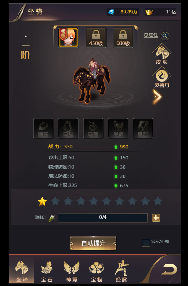 图片[14]-三网H5游戏【侠客游H5修复版】+运营后台-游戏架设网