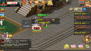 MT3换皮MH【大富大贵S2全靠爆尊享挂机版】+安卓苹果+GM后台-游戏架设网