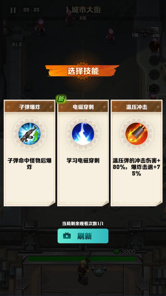图片[10]-末世策略塔防手游【某炮259魔改版】+安卓苹果+CDK后台+运营后台+用户后台-游戏架设网