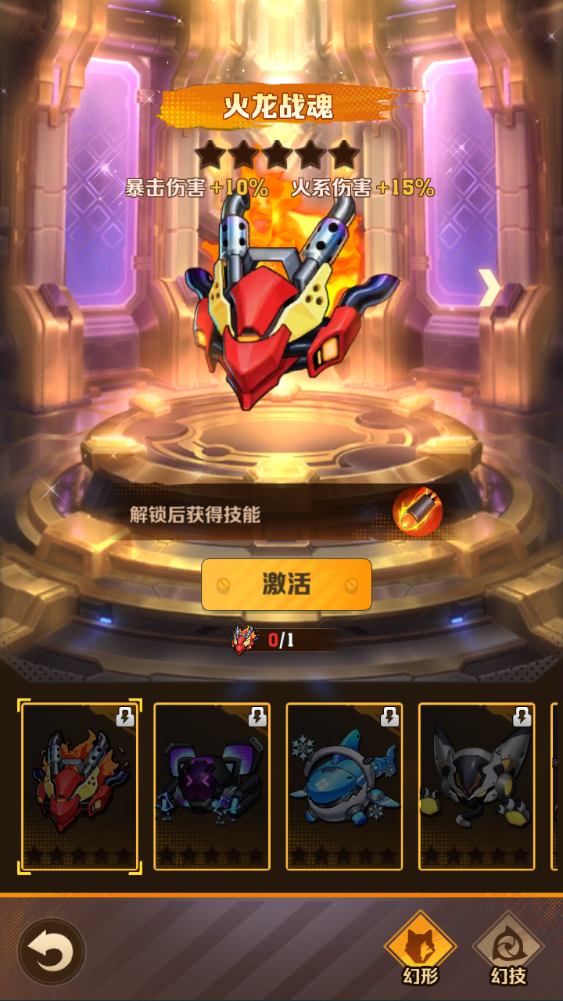 图片[18]-末世策略塔防手游【某炮259魔改版】+安卓苹果+CDK后台+运营后台+用户后台-游戏架设网