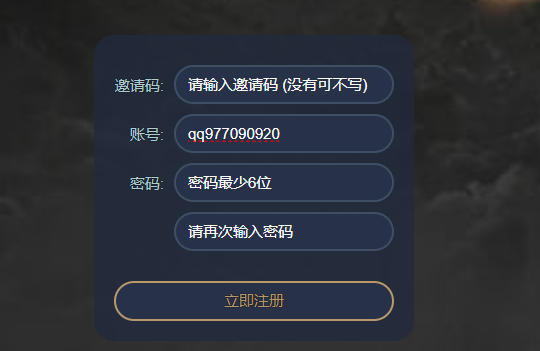 图片[5]-横版闯关手游【情怀之尊龙2.0阿拉德[60帧]】+新版后台+安卓苹果双端-游戏架设网