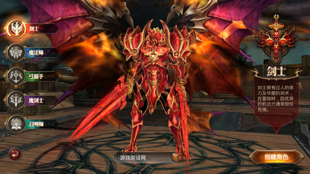 图片[4]-3D魔幻手游【全民奇迹8.3跨服修复版】+GM授权后台+安卓苹果双端-游戏架设网