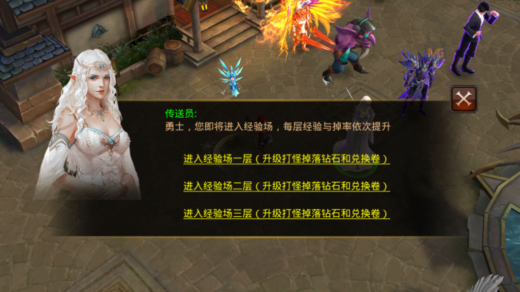 图片[9]-3D魔幻手游【全民奇迹8.3跨服修复版】+GM授权后台+安卓苹果双端-游戏架设网
