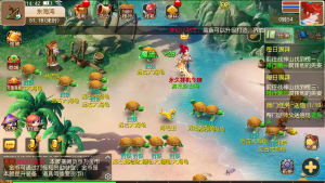 MT3换皮MH【萌途西游挂机尊享版】+安卓苹果+GM后台-游戏架设网
