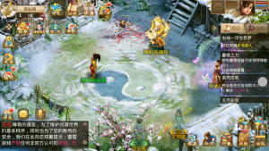经典回合手游【某道-极道】+安卓客户端+多功能网页后台+攻略地址-游戏架设网