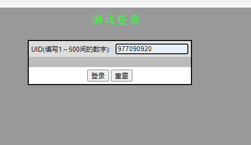 图片[4]-典藏回合页游【斗破轩辕OL】+GM工具(在服务器)-游戏架设网