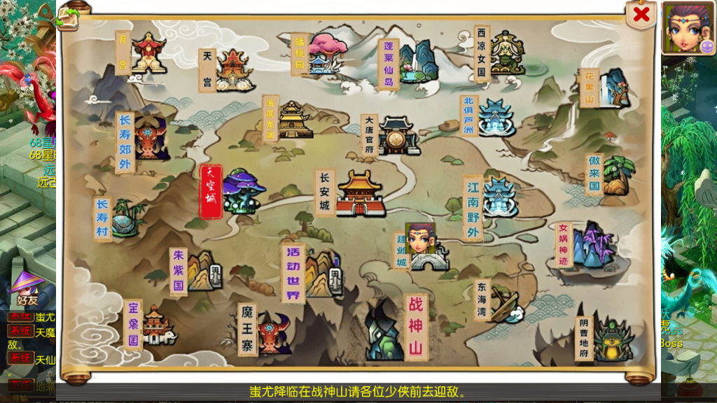 图片[8]-MT3换皮MH【锦绣初心全突破尊享挂机版】+安卓苹果+GM后台-游戏架设网