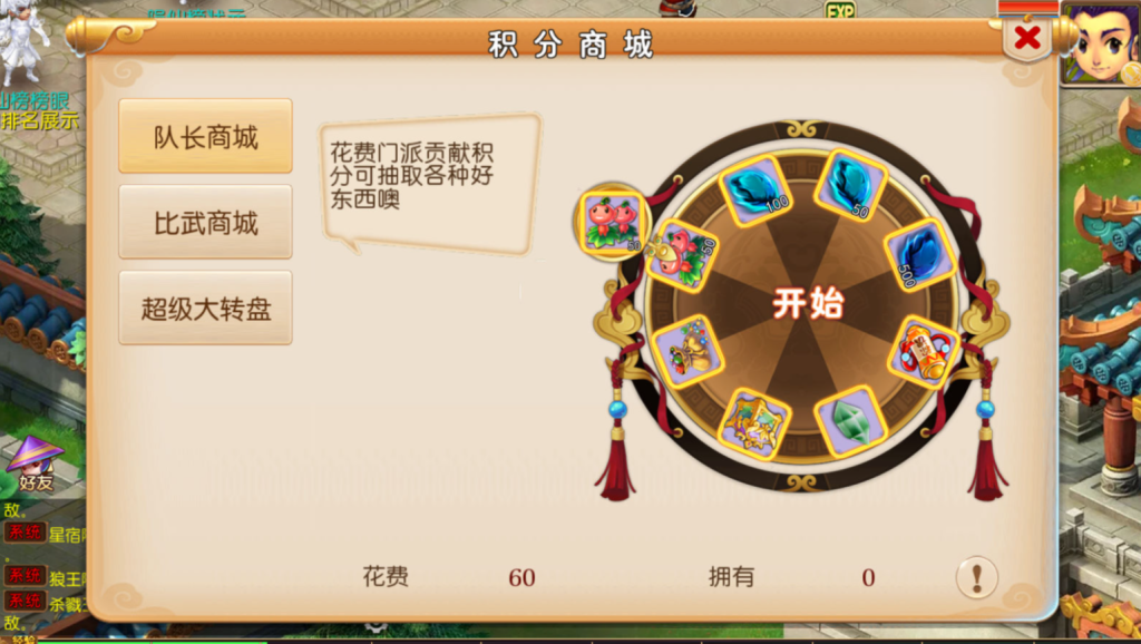 图片[30]-MT3换皮MH【锦绣初心全突破尊享挂机版】+安卓苹果+GM后台-游戏架设网