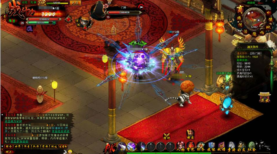 图片[3]-典藏魔幻RPG页游【白蛇传本地版】+PC客户端+GM工具-游戏架设网