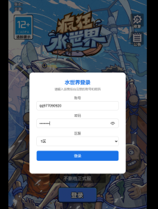 末日经营生存手游【瘋狂渁迣鎅代金券内购S5赛季385完整版】+新管理后台+CDK授权后台+PC安卓苹果(苹果自测)-游戏架设网