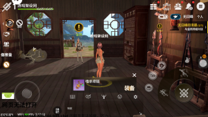 MMORPG手游【剑灵M革命八职业完整版】+安卓+GM授权后台+玩家后台+(专服200元)-游戏架设网