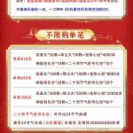 下载图标