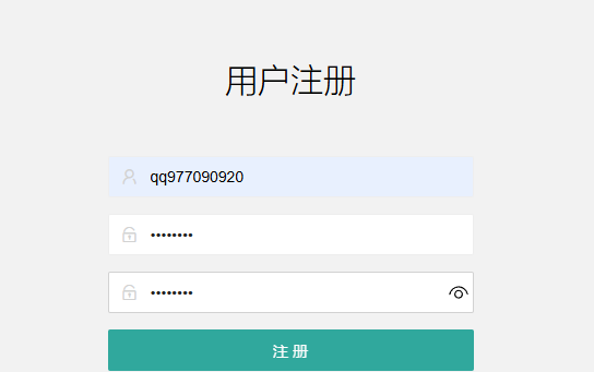 图片[4]-放置RPG刷宝手游【英雄有閃S1蚀梦之境三职业代金券内购版】+运维后台+管理后台+代理后台+CDK授权后台+玩家后台+安卓苹果双端-游戏架设网