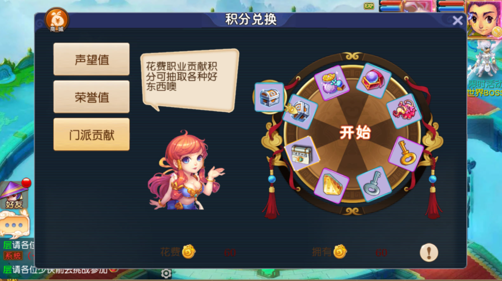 图片[41]-MT3换皮MH【碎梦苍穹挂机尊享版】+安卓苹果+GM后台-游戏架设网