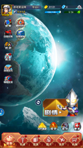 卡牌回合手游【奥特曼系列OL代金券内购修复版】+CDK授权后台+玩家后台+安卓苹果-游戏架设网