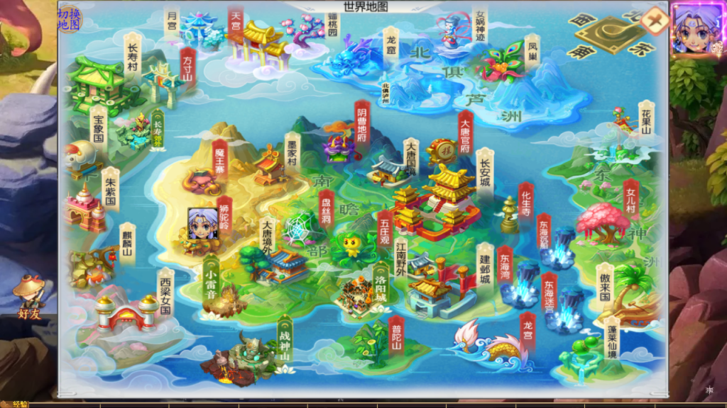 图片[6]-MT3换皮MH【梦回沧澜尊享挂机版】+攻略地址+管理后台+安卓苹果-游戏架设网