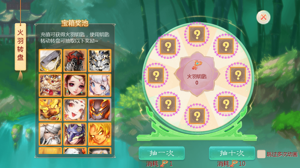 图片[7]-大话回合手游【缥缈西游之三界传说渡劫版】+管理后台+CDK授权后台+安卓苹果-游戏架设网
