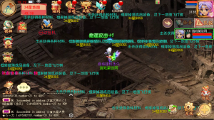 （寄售）MT3换皮梦幻【大富大贵S3】+安卓苹果+GM后台-游戏架设网