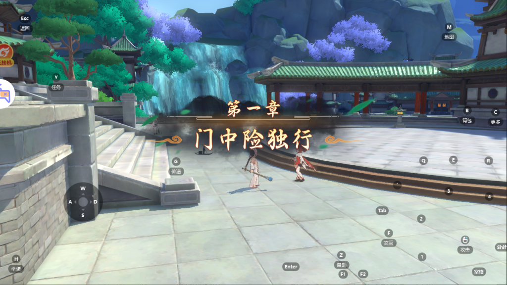 图片[10]-3D武侠MMORPG手游【热血江湖归来7职业代金券内购七职业精修版】+安卓苹果+CDK后台+玩家后台-游戏架设网