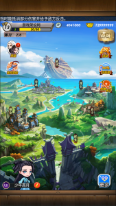(专服)怀旧卡牌回合手游【秦时明月HD神将版】+GM后台+充值月卡后台+物品ID+安卓+专服200元-游戏架设网