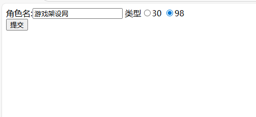 图片[12]-(专服)怀旧卡牌回合手游【秦时明月HD神将版】+GM后台+充值月卡后台+物品ID+安卓+专服200元-游戏架设网