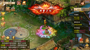 经典回合手游【某道-斗罗听风修复版】+安卓苹果+运营后台+外部网页注册-游戏架设网