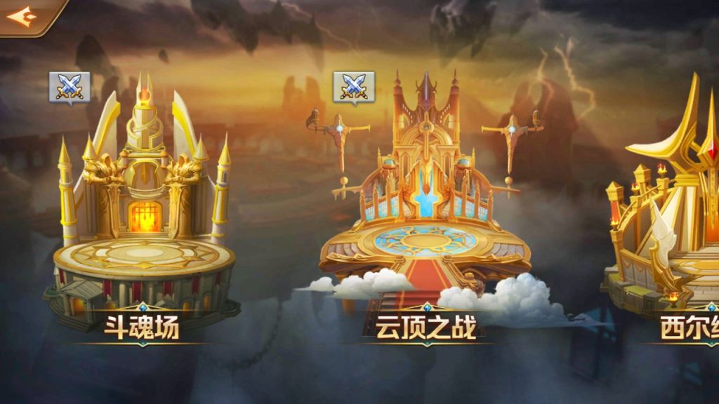 图片[2]-卡牌手游斗罗大陆【SP双神王完整版】+GM多功能授权后台+玩家后台+安卓-游戏架设网