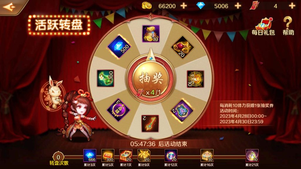 图片[3]-卡牌手游斗罗大陆【SP双神王完整版】+GM多功能授权后台+玩家后台+安卓-游戏架设网
