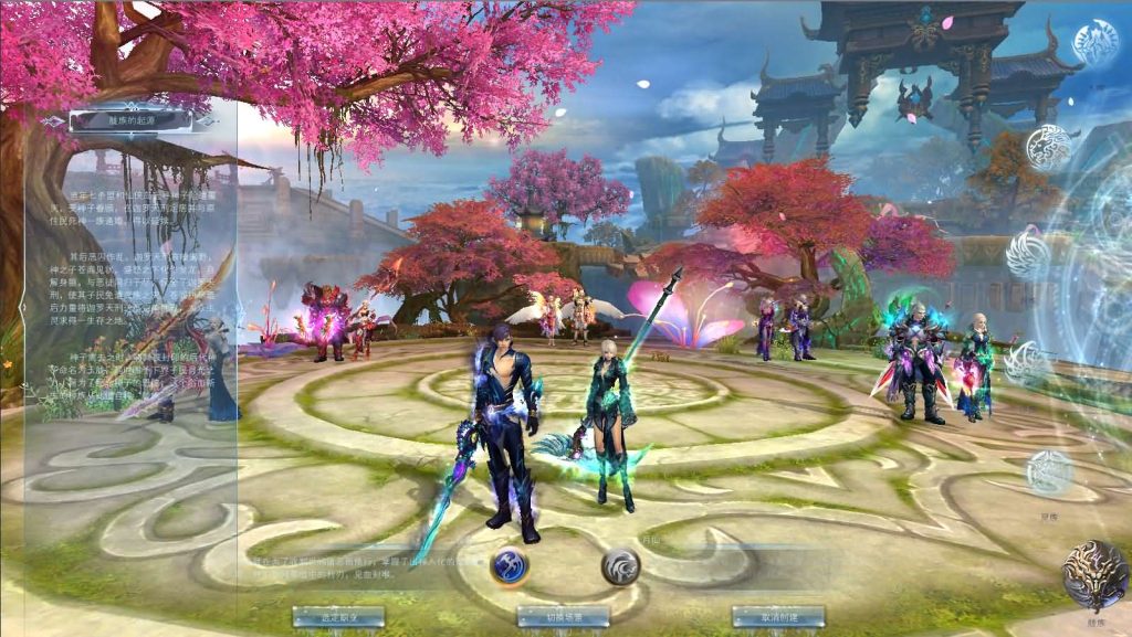 图片[2]-3D魔幻RPG端游【完美国际155重置美化版】+网页注册+GM工具+PC客户端-游戏架设网