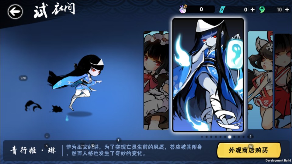 图片[2]-横板动作闯关手游【忍者必須屍3代金券内购版】+管理后台+CDK授权后台+玩家后台+安卓苹果-游戏架设网